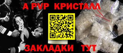 mdma Кимры