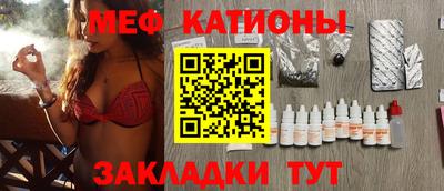 амф Кинель