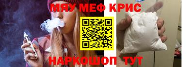 амф Кинель