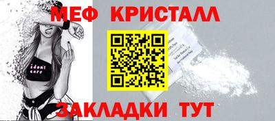 молекула духа Кингисепп