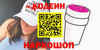амф Кинель