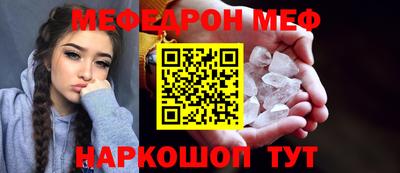 mdma Кимры
