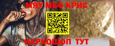 гидропоника Камышлов