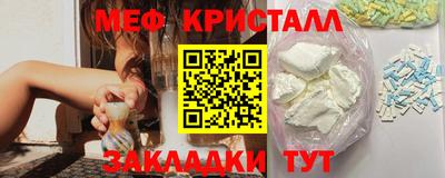 амф Кинель
