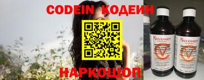 mdpv Канаш