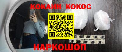 амф Кинель