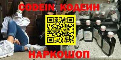 амф Кинель