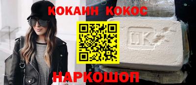 mdma Кимры