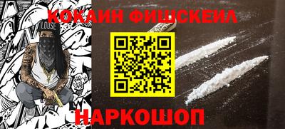 mdma Кимры