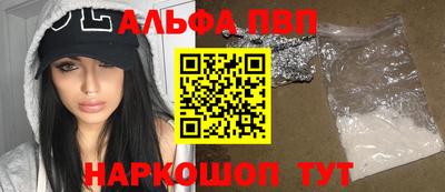 mdma Кимры