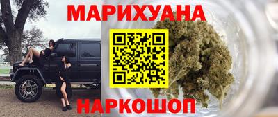 mdma Кимры