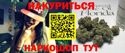 амф Кинель