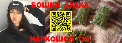 mdma Кимры
