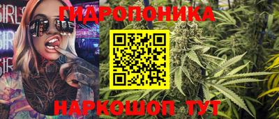 mdma Кимры