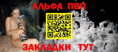 mdma Кимры