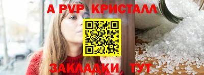 mdma Кимры