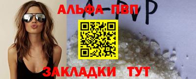 амф Кинель