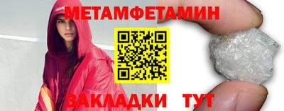 mdma Кимры