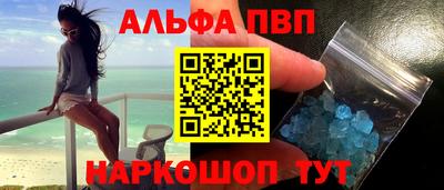 гидропоника Камышлов