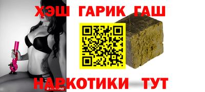 амф Кинель