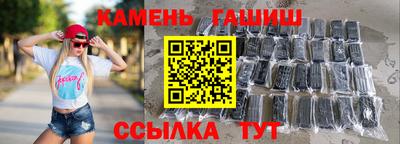 mdma Кимры