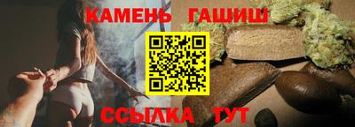 mdma Кимры