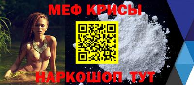 mdma Кимры