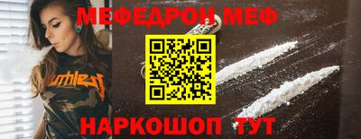 молекула духа Кингисепп