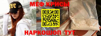 скорость mdpv Кандалакша