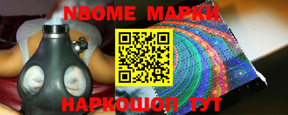 Лсд 25 экстази кислота Чистополь